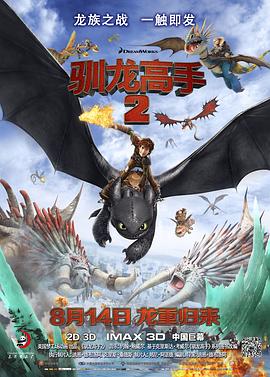 国产一码二码免费观看